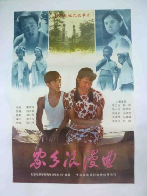 格洛夫城市学院毕业证办理
