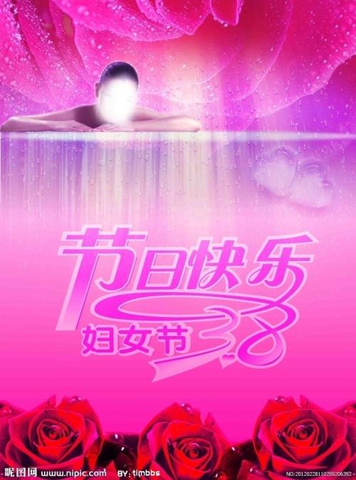 高中毕业证的证书号